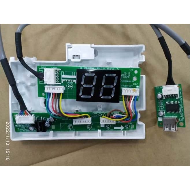 WMS - Display S4225/S4232/S4626/S5426/S-JA2522 indoor